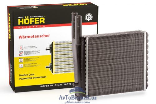 Радиатор отопителя Lada 2111,2170 н.о. (HF730225) /Hofer/
