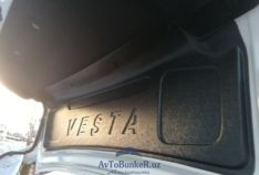 Накладка на крышку багажника "ЯрПласт" LADA VESTA