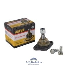 Шаровая опора 2108 "PREMIUM" HOFER (2 шт)