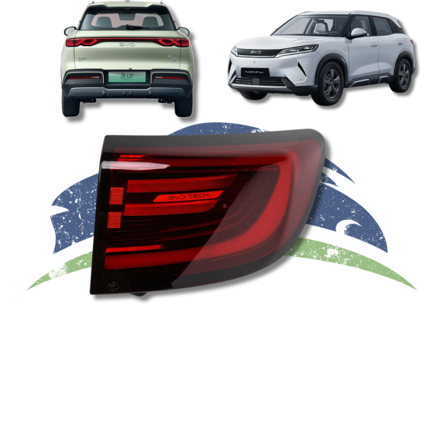 Правый угловой фонарь BYD YUAN UP SC3E-4133020